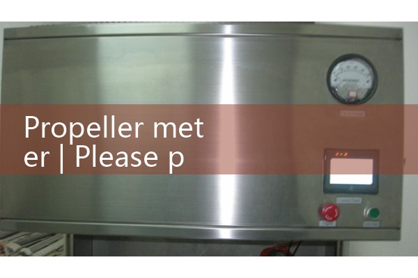 propeller meter